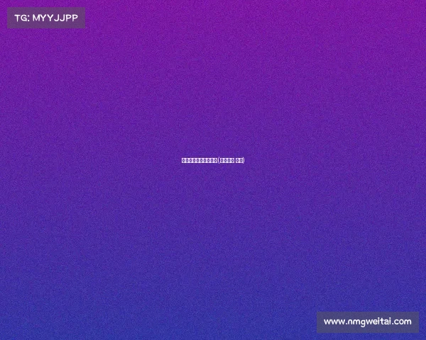 电子竞技比赛项目简介(电子竞技 项目)